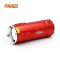 19 new pioneering apex night fishing light fishing light DL700P white and blue dual light source 10 watt adjustable focus three-core battery