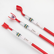 Zhanlu Seiku Red Fishing Box Support Ball Ball Carbon Rod Can Reduce Ultra-Light Ultra-Hard Positionable