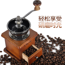 Hand grinder Hand grinder Coffee bean grinder Hand grinder Coffee bean grinder Hand grinder Coffee bean grinder Retro hand grinder