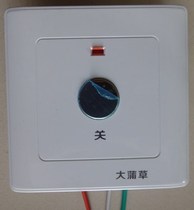 DC24V touch delay switch with manual power-off adjustable from 2 minutes to 2 hours