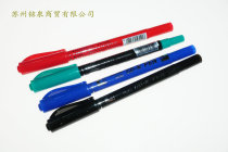 PLATINUM Twin CD-R PEN White Gold Medal small double head CD PEN PLATINUM Small double head marker PEN