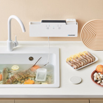 German wall-mounted fruit and vegetable washing machine household double warehouse meat fruit and vegetable disinfection purifier to remove pesticide residues