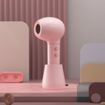 Hundred education baby hair dryer wireless childrens hair dryer baby ass home low power low radiation wind tube