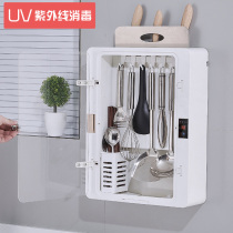 Smart kitchen rack wall-mounted disinfection machine sterilizing and drilling-free multifunctional knife holder chopstick tube multi-layer storage cabinet