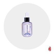 Joyful Essential Oil 30ml Bitter Orange Evening Primrose Cactus Seed Sea Sandalwood Baobab Argan Oil Sandalwood