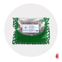 Light body soup with a foot bag easy to go to the water zhong Elegant and slim fit to improve wet chill