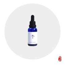 Liver Wood 30ML Joy Upgraded Liver Qi Stagnation Strong Liver Huo Love to lose temper