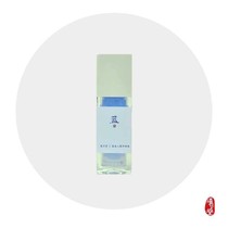 Xiyuetang Blue Beauty Gel Essence Blue Copper Peptide Repairs Anti-aging Maintains Stability Improves Dehydration Darkness and Uneven Skin Color