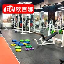 Obina gym floor mat Shock absorber mat Household strength area non-slip cushioning sound insulation mat thickened rubber floor mat