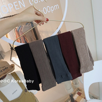 Korean baby childrens clothing simple base nine-point tights 2021 autumn new mens and womens childrens cotton stretch pants