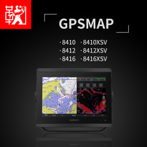 Ju Ju Raft Fishing GPSMAP8410XSV 8412XSV 8416XSV Ju Ju Fishing Gear Raft Fishing Fishing