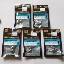 Ju Ju Raft Fishing Road Sub-high specific gravity tungsten steel invisible lead drop water drop fishing lead cylindrical casing lead bullet lead fishing gear