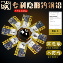 Ju Ju raft fishing lead sinker Micro lead special tungsten steel suit through-heart lead sinker Invisible adjustable sea fishing rock fishing valve fishing lead sinker