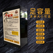 Ju Ju raft fish finder Qianliju battery lithium battery external power supply 12V dry battery large capacity battery