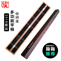 Ju Ju raft fishing 2018 new rod box drift box Raft fishing rod box storage multi-function rod bucket