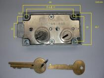 TMB-5Home card size double lock safe door lock safe door lock