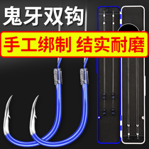 Anti-winding imported fishing hook set Full set of Iseni hand tied finished sub-wire double hook gold sleeve hook