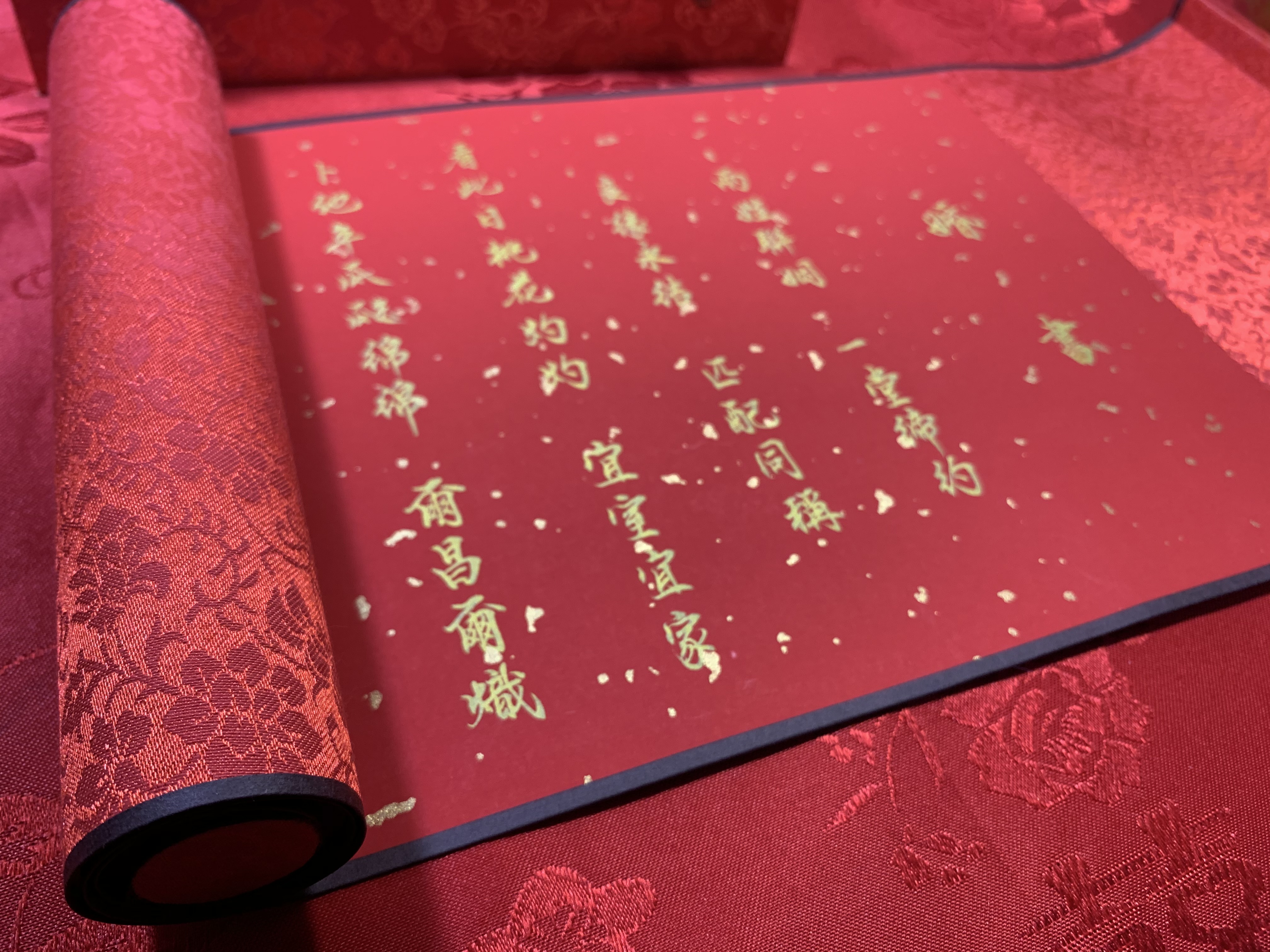 手写民国婚书/订婚书/下聘/送日子书/庚帖/卷轴结婚用品礼物中式