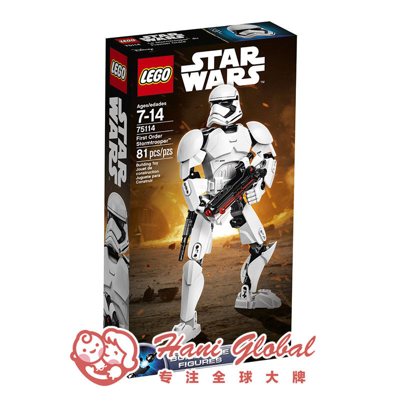 乐高星战兵人 75535/75536/75537/75534/75531/75114/75111/75112_7折