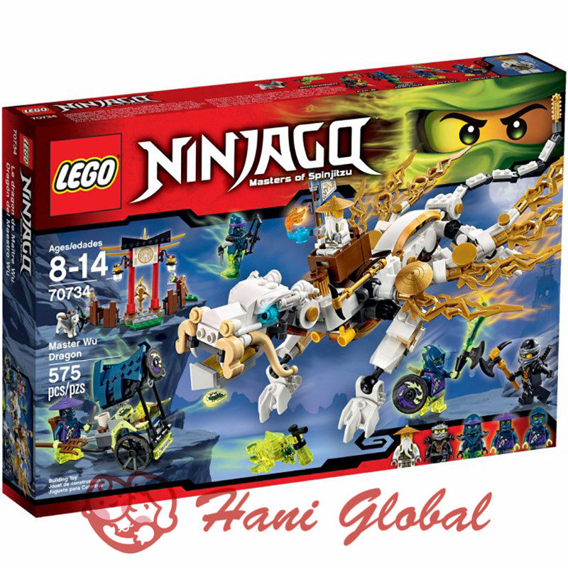 乐高幻影忍者707317073470735706027060170600