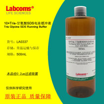 10xTris-glycine SDS electrophoretic buffer Running Buffer TGS buffer 500mL