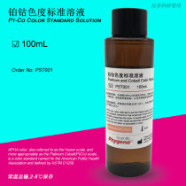 Platinum Cobalt Standard Colorimetric Liquid Pt-Co Platinum Cobalt Color Standard Solution 500 Black Zeng 100mL PHYGENE