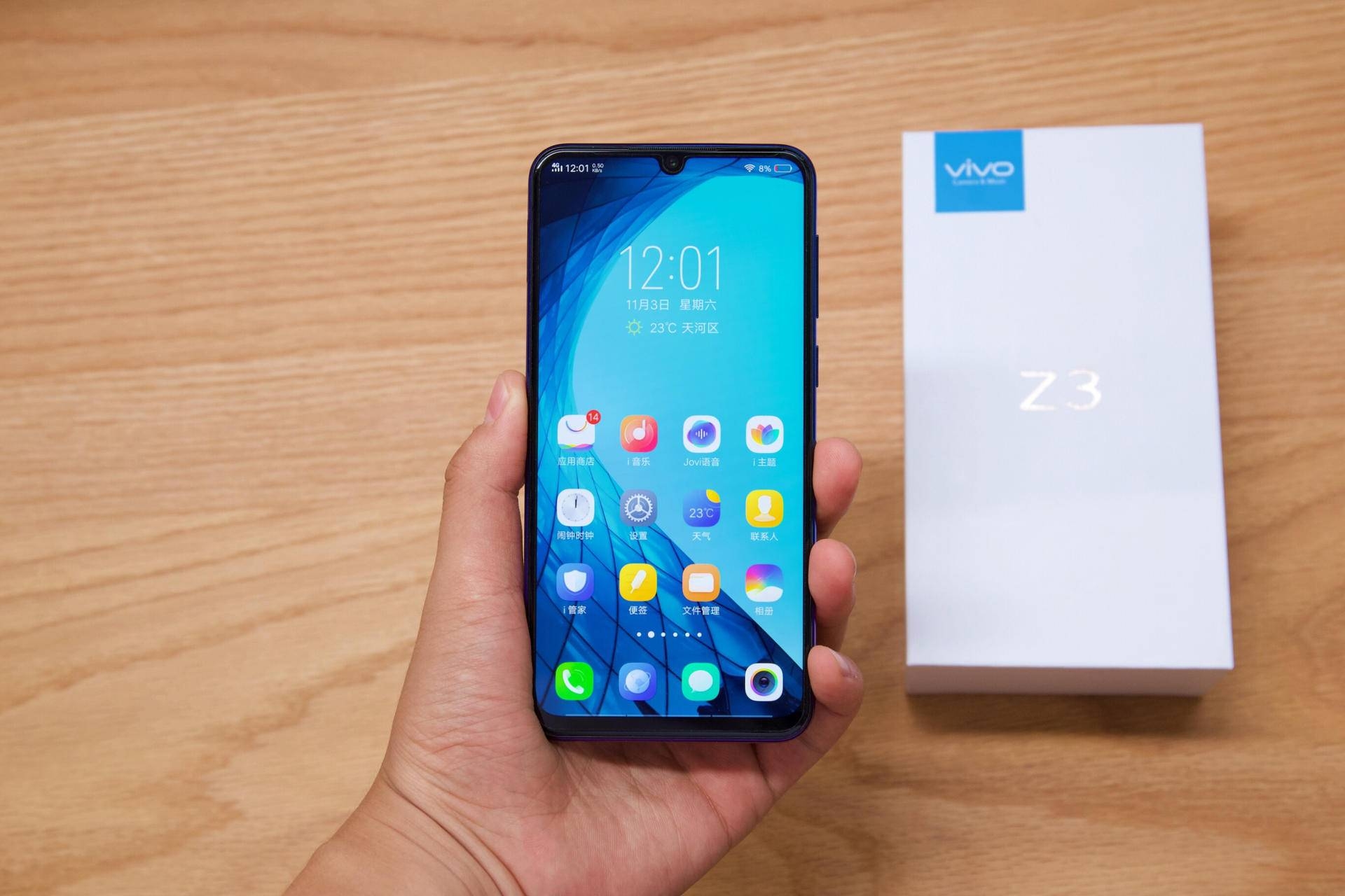 z3蓝紫上手体验这才是想要的千元手机