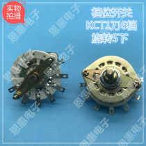 Special price KCT1X6 large band gear multi-throw rotary transfer switch A layer of 1 knife 6 gear screw 5 times