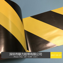 Ground EK brand warning tape marking tape marking EK enlarged black and yellow floor tape width * 25 meters long