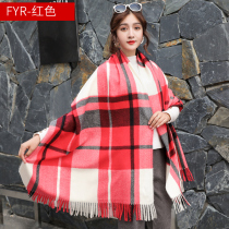 Shanghai story clearance handling men and women scarves scarf shawls imitation cashmere