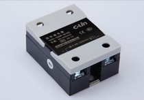 xin ling HHG1-1 250F-2238 single-phase solid-state relay 20A25A SSR-AA
