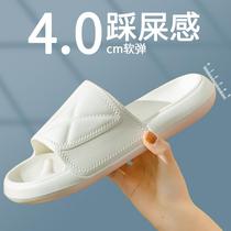 Thick-soled slippers female summer couple indoor home bathroom bath non-slip and deodorant household mens slippers step on the shit feeling