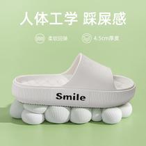 Non-slip bathroom bathing stepping on shit slippers female summer home couple thick-bottomed home home cool drag male summer outdoor wear