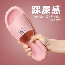 ALEX slippers female summer home indoor couple home home bathroom bath non-slip soft bottom mute slippers