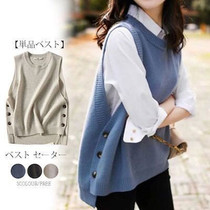 Han edition of a knitting shirt with a pure color loose round-collar button cover sweater outside the vest open-jacket length