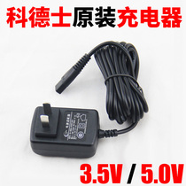 Kodesz Hairdresser Pet Electric Push Cut Charger Accessories Apply CHC961 960912 T8916 968