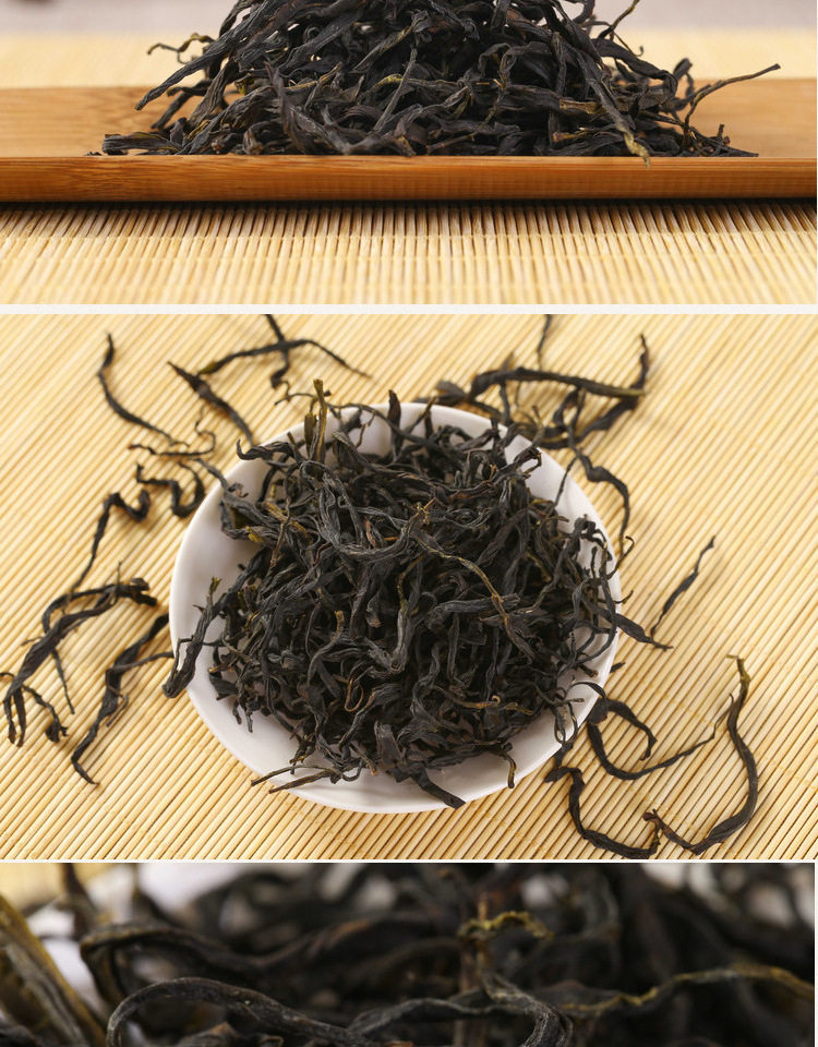 【老仙翁单丛】125g 稀有品种老枞特级香高耐泡底蕴足乌岽单枞茶