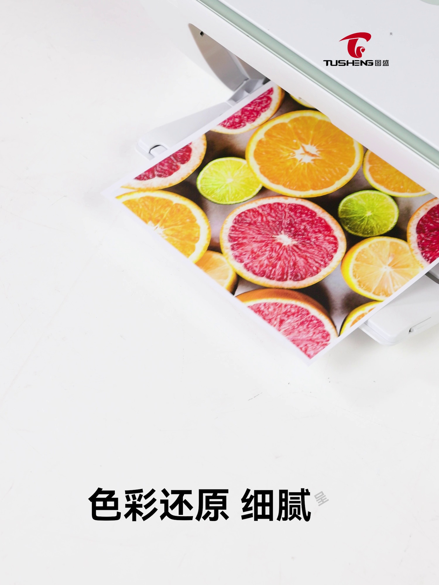 比如如何是打印机墨盒的兼容性。惠普123墨盒解析