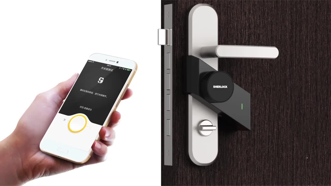 Xiaomi Sherlock Smart Lock