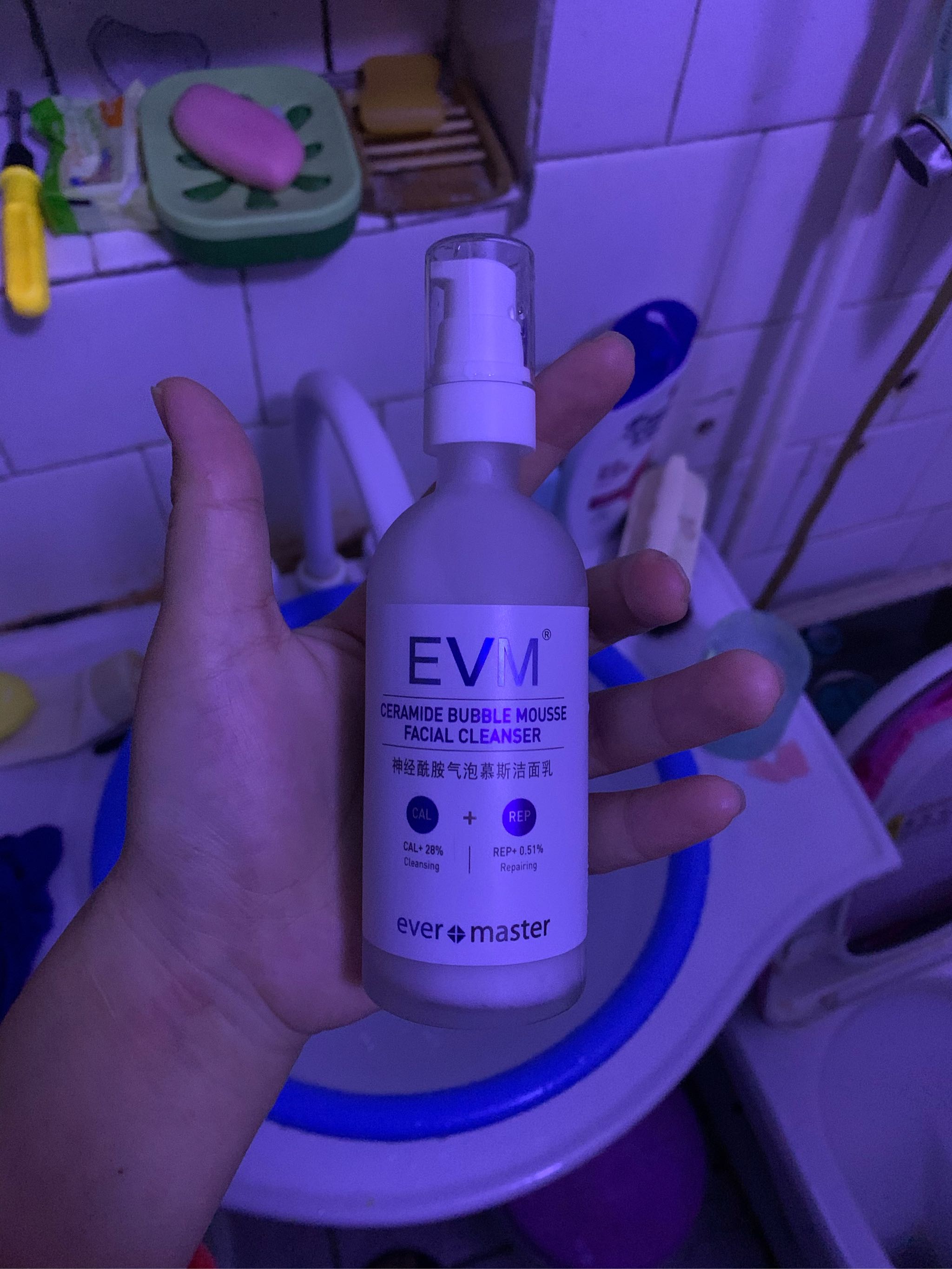 EVM氨基酸气泡洁面乳怎么样,是什么牌子,第3张 EVM氨基酸气泡洁面乳怎么样,是什么牌子,第3张