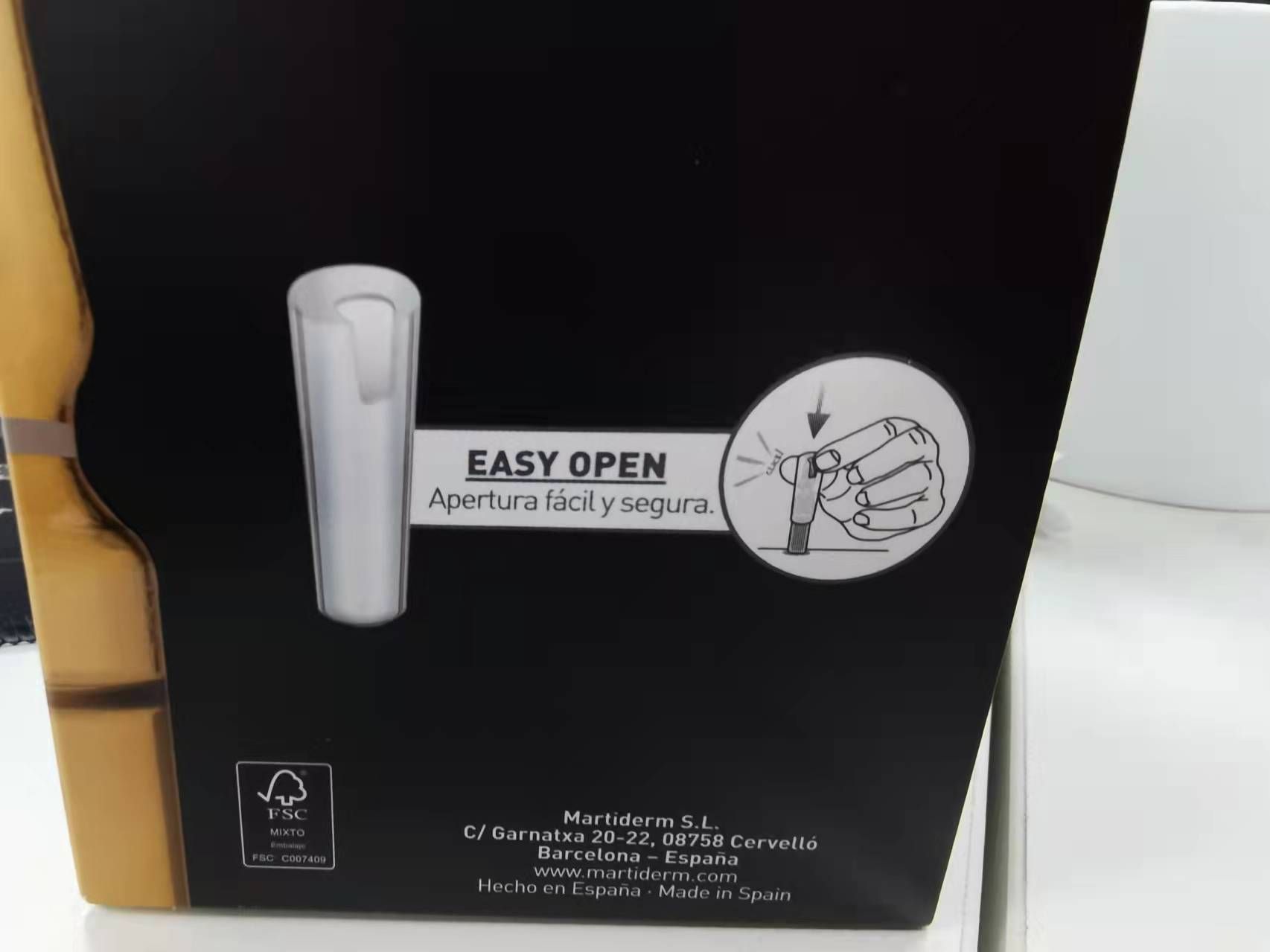 martiderm过期能用吗,martiderm是什么牌子