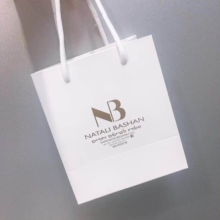 custom luxury clothing retail bag packing gift bag bolsas de