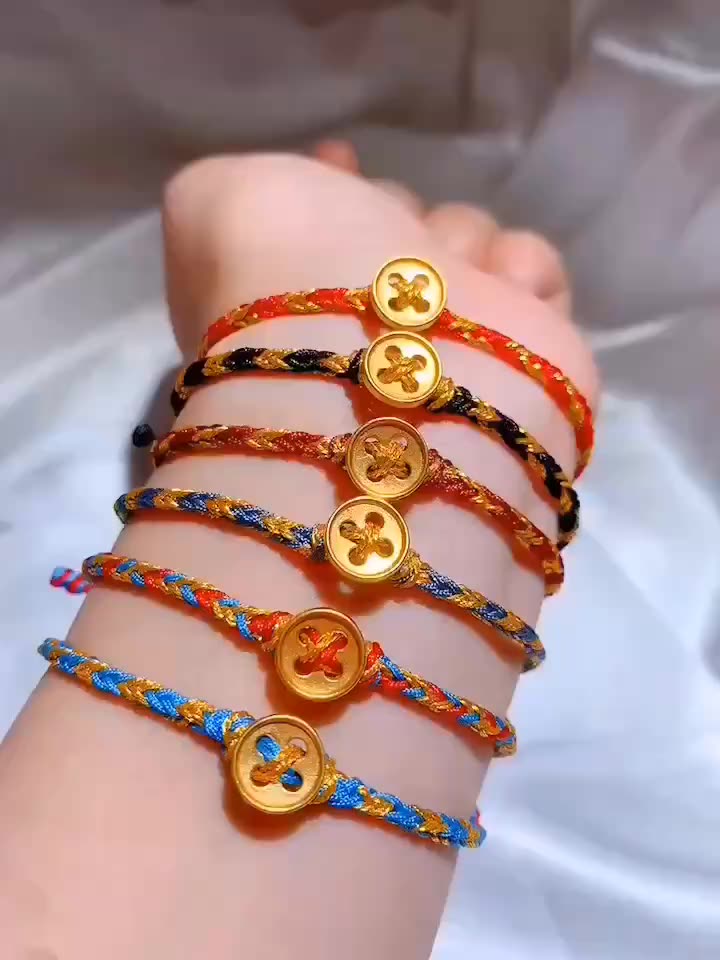 【999足金3d配件】丝丝入扣纽扣黄金手链 diy手编绳四眼扣子手环