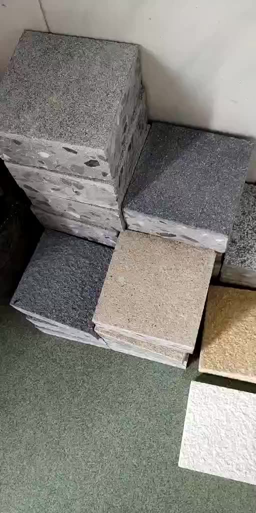pc仿石砖厂家直供仿石材混凝土pc砖仿芝麻灰砖30厚仿花岗岩广场砖