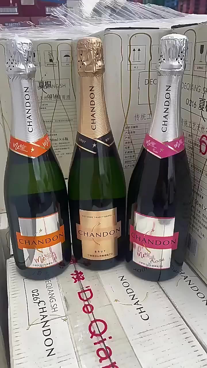 新款马爹/ 利名士名仕干邑白兰地法国洋酒原装正品礼盒装40度700m