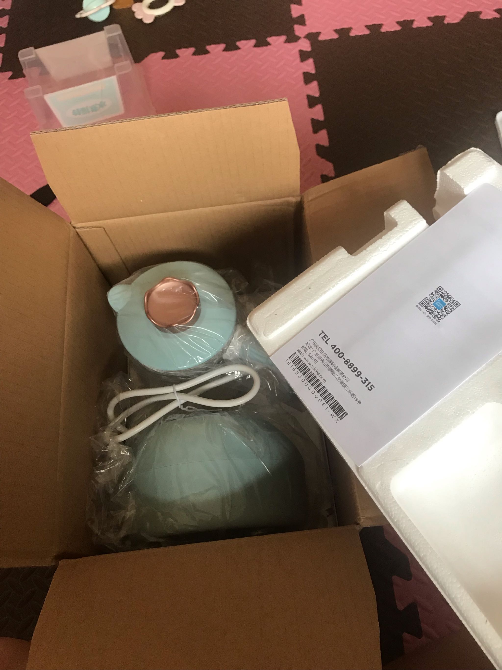 美的小皇冠智能调奶器效果怎么样,真的好用吗?使用两周真实效果,第2张 美的小皇冠智能调奶器效果怎么样,真的好用吗?使用两周真实效果,第2张