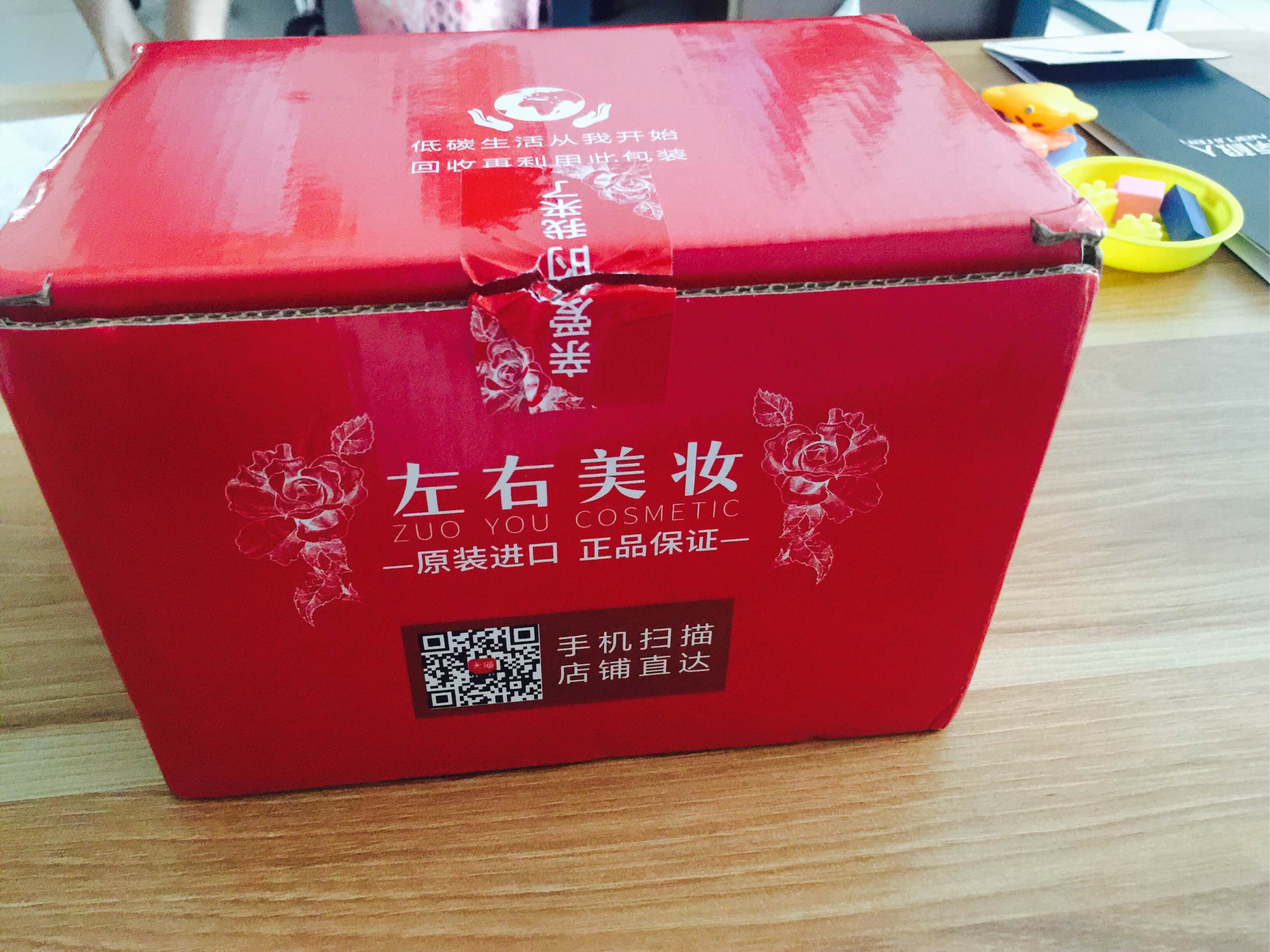 菲拉格慕梦中彩虹女士香水质量怎么样什么牌子什么档次,来自学生党的使用感受,第4张 菲拉格慕梦中彩虹女士香水质量怎么样什么牌子什么档次,来自学生党的使用感受,第4张