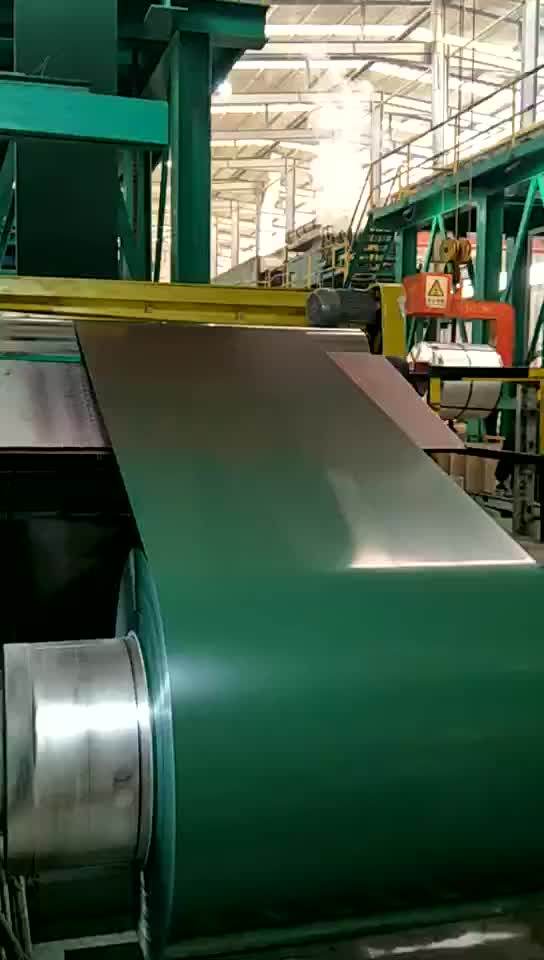 预涂镀锌钢板 ppgi 彩色线圈