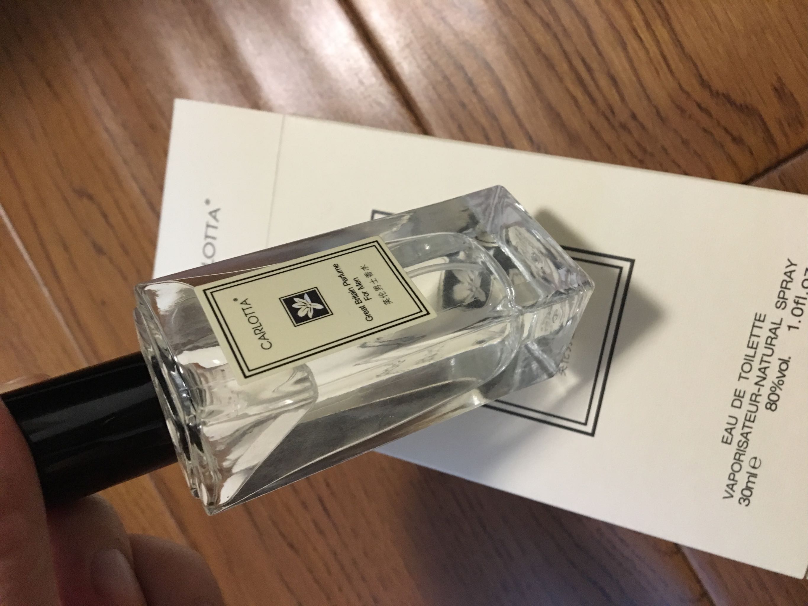 奕香古龙男士香水为什么那么贵怎么样值得买吗,用过后才明白真的值,第7张 奕香古龙男士香水为什么那么贵怎么样值得买吗,用过后才明白真的值,第7张