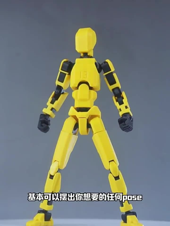 dummy 13幸运人偶13关节可动3d打印玩具diy解压神器第3代假人玩偶